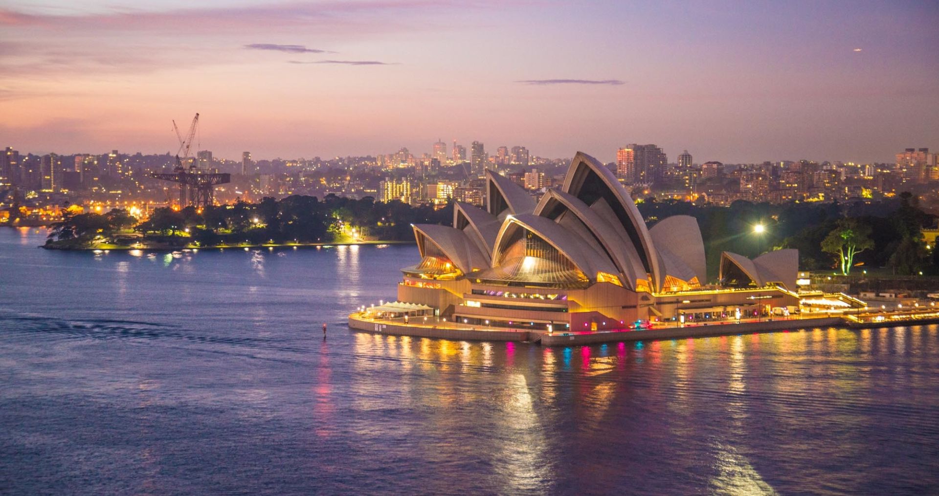 Sydney Opera House Australia