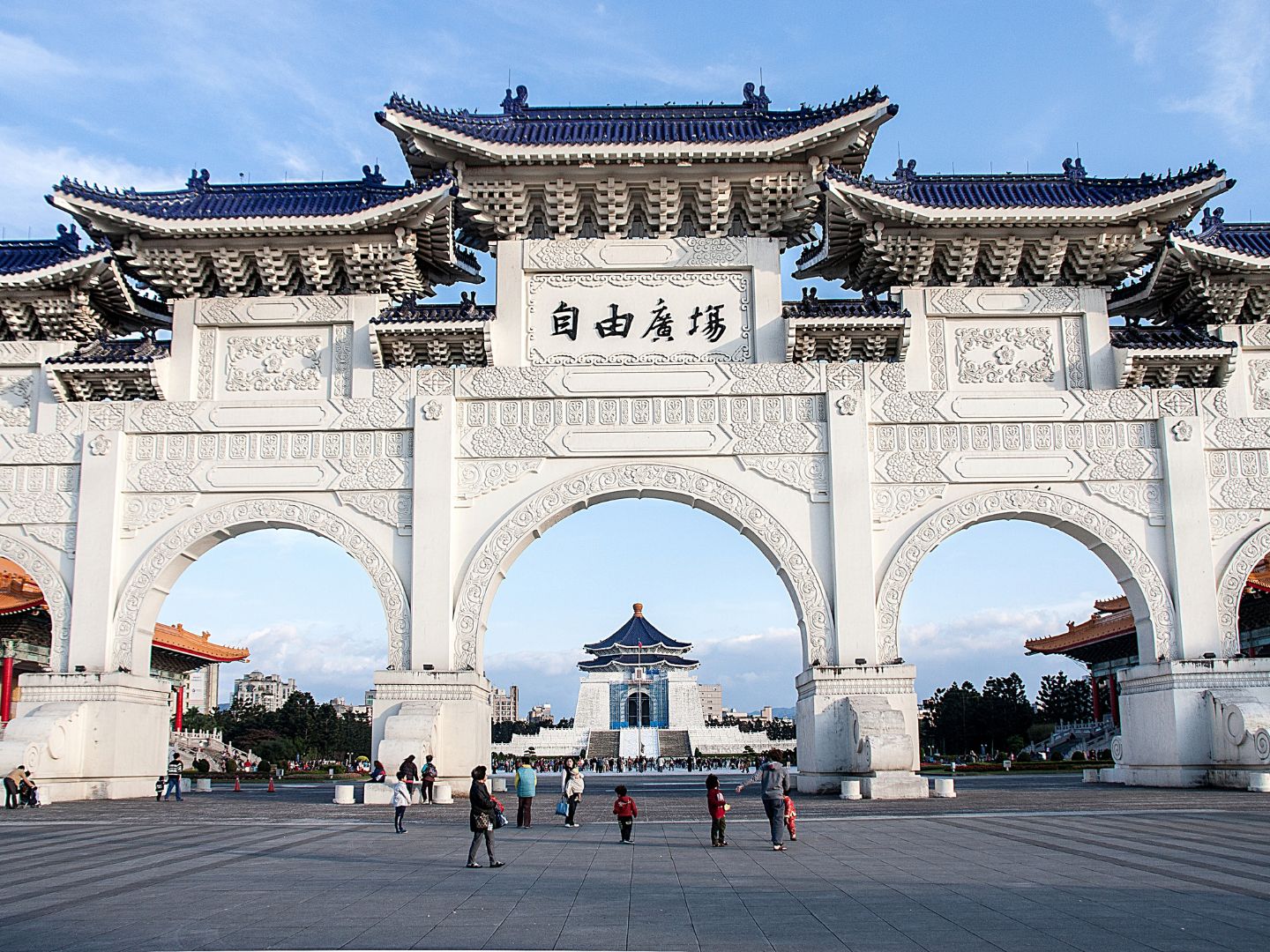 Chiang Kai-shek Memorial Hall Taipei