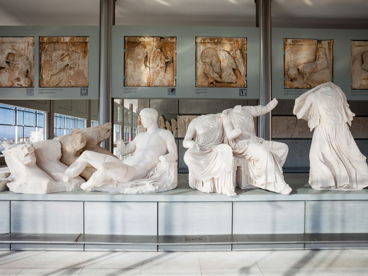 Acropolis Museum