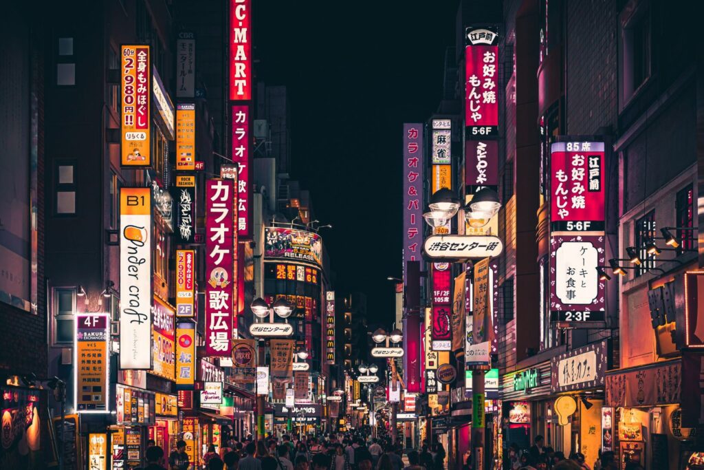 Tokyo People Walking on the Street