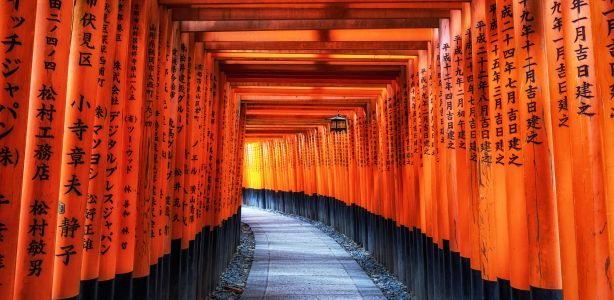 Fushimi Inari Taisha Japan