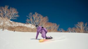 Nagano Ski Trip