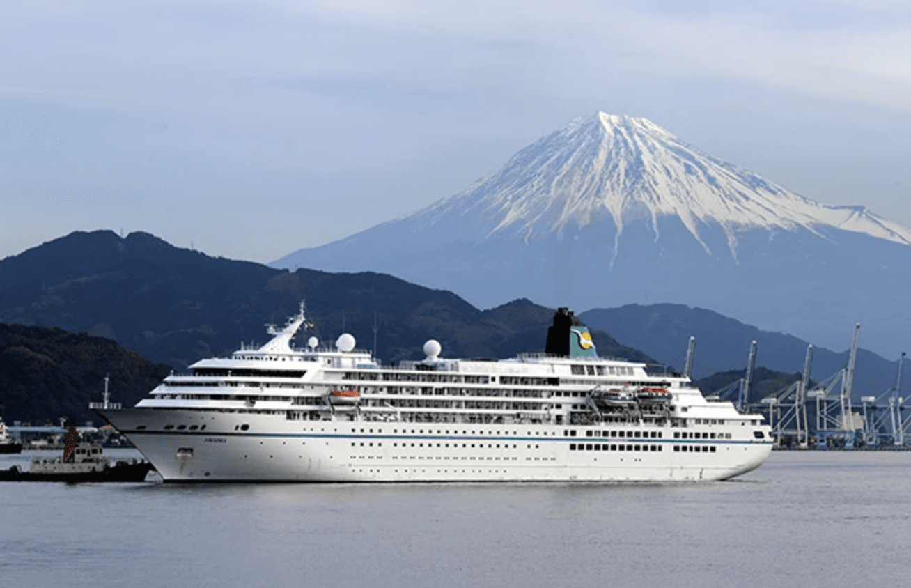 Japan Ocean Cruise