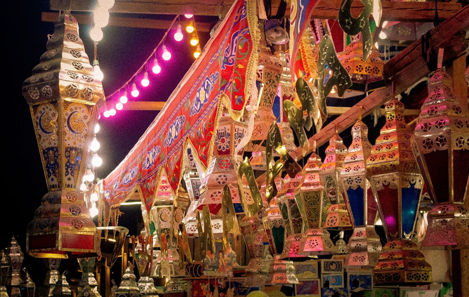 Ramadan lanterns for sale in Cairo