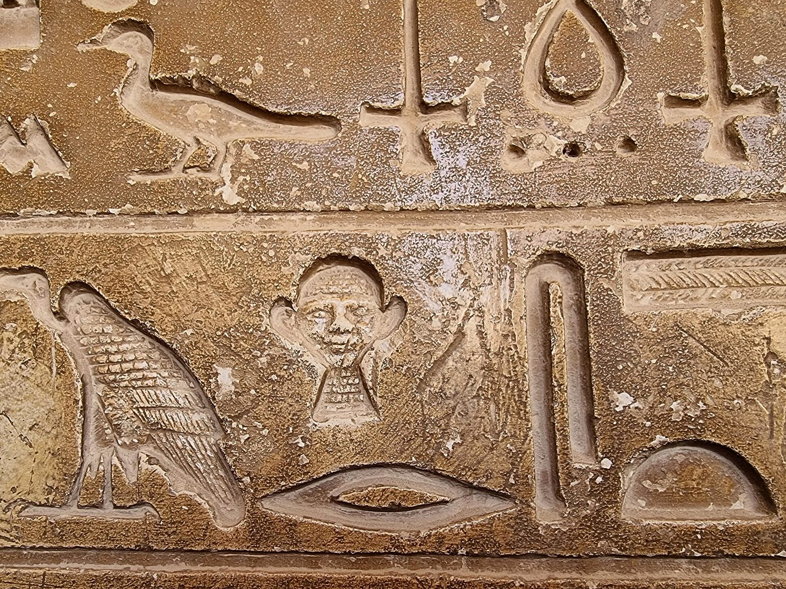 Hieroglyphs carved in a Fourth Dynasty tomb at Giza